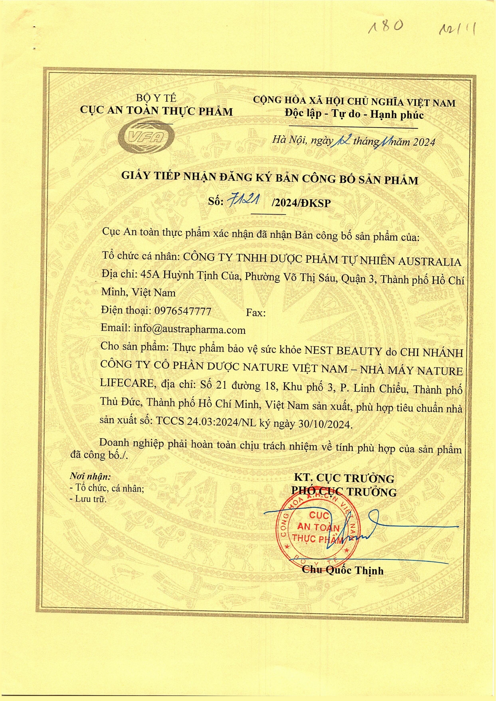 Công bố sản phẩm