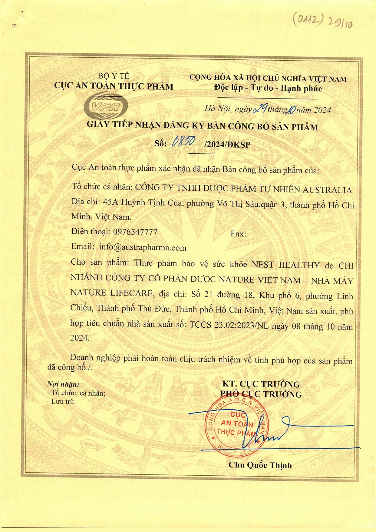 Công bố sản phẩm