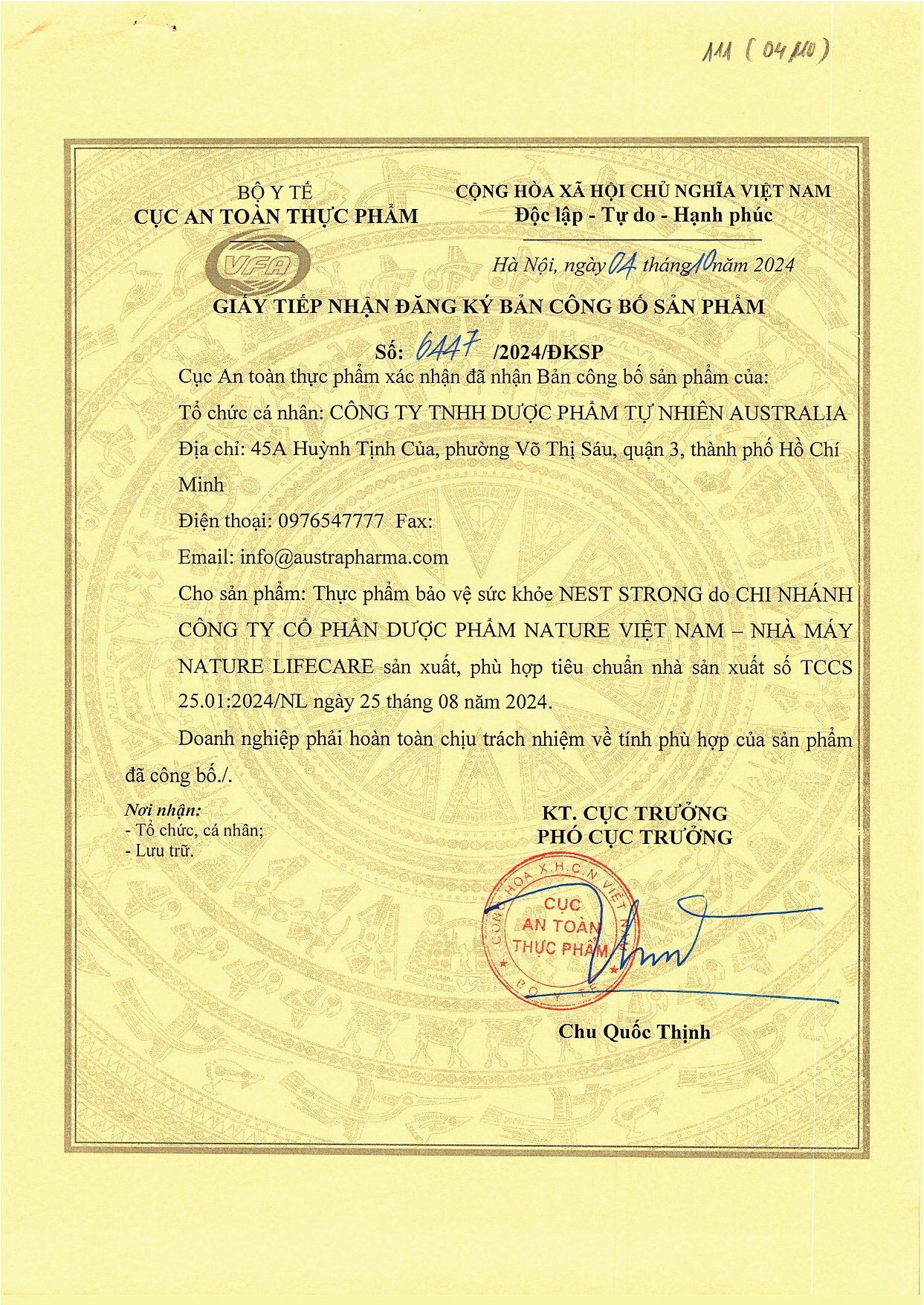 Công bố sản phẩm