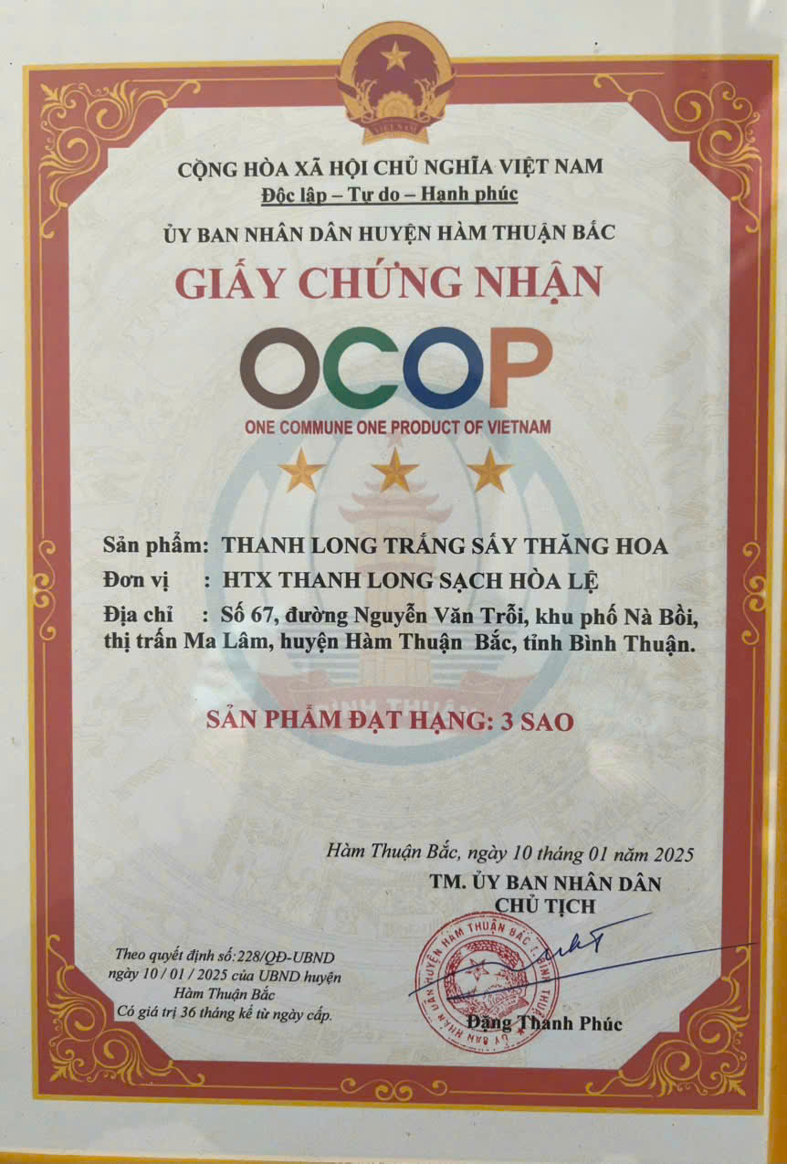 OCOP 