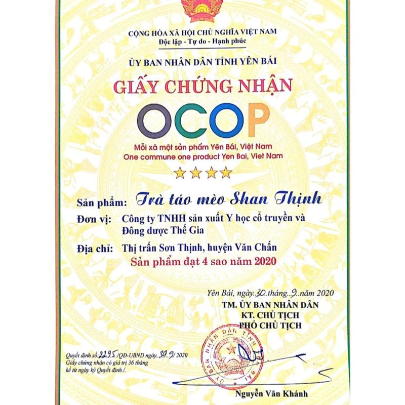 OCOP 