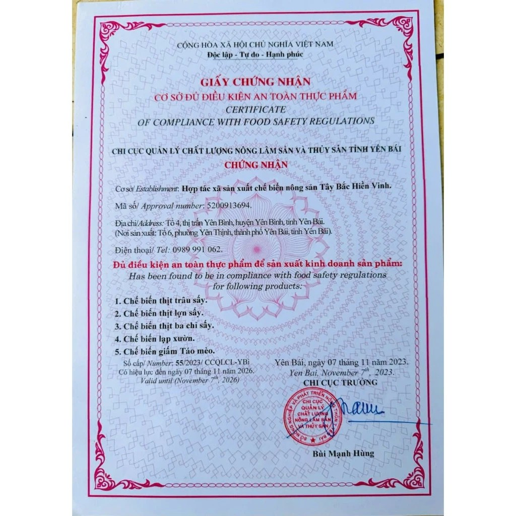 Công bố sản phẩm