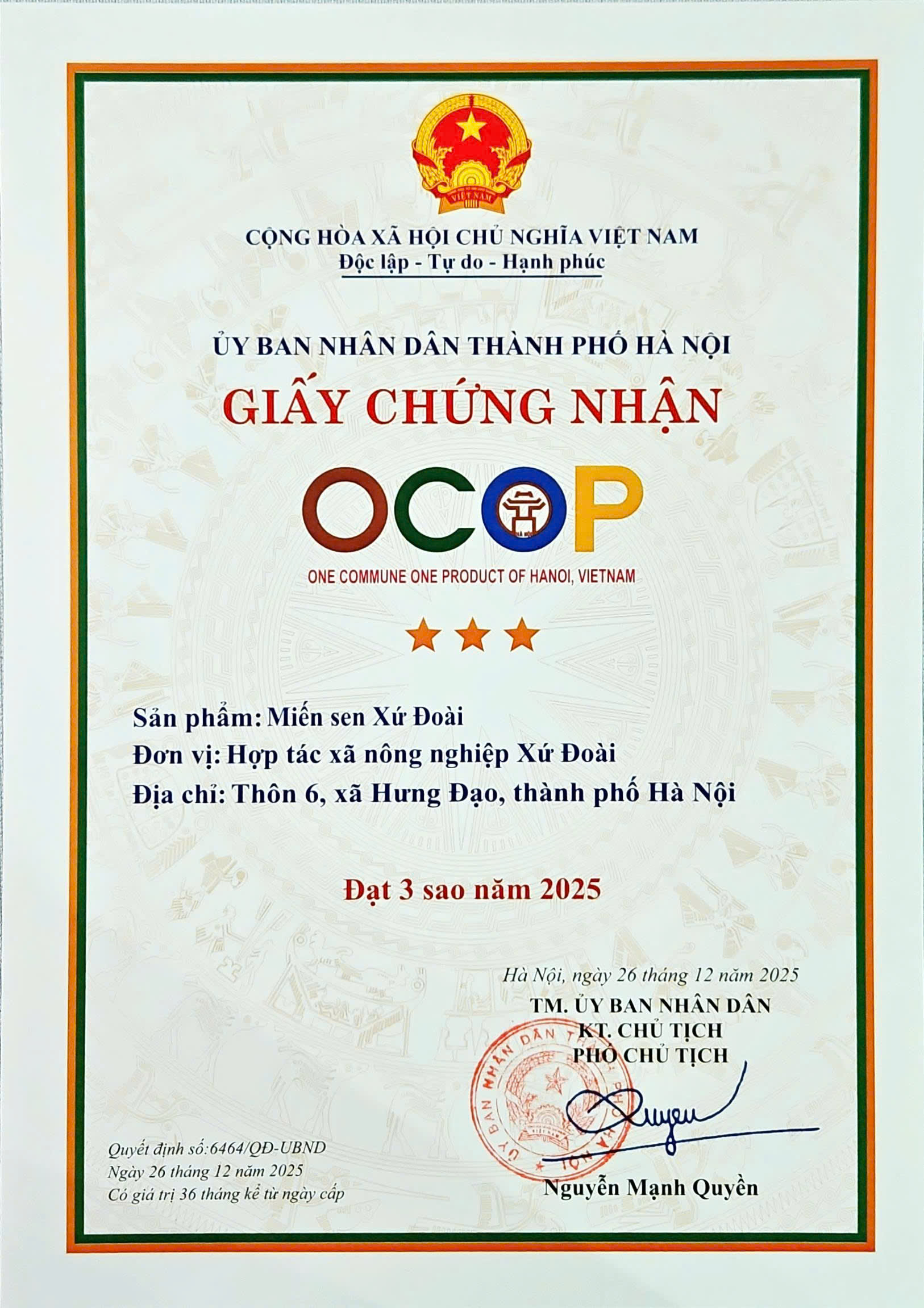 OCOP 