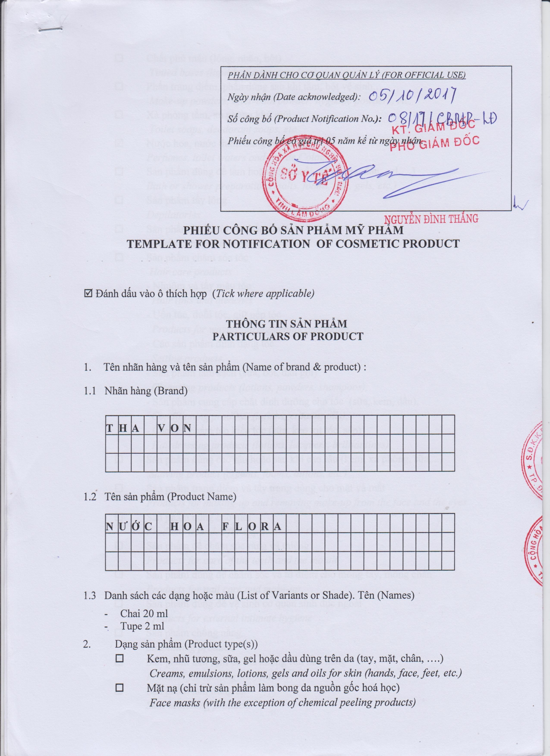 Công bố sản phẩm