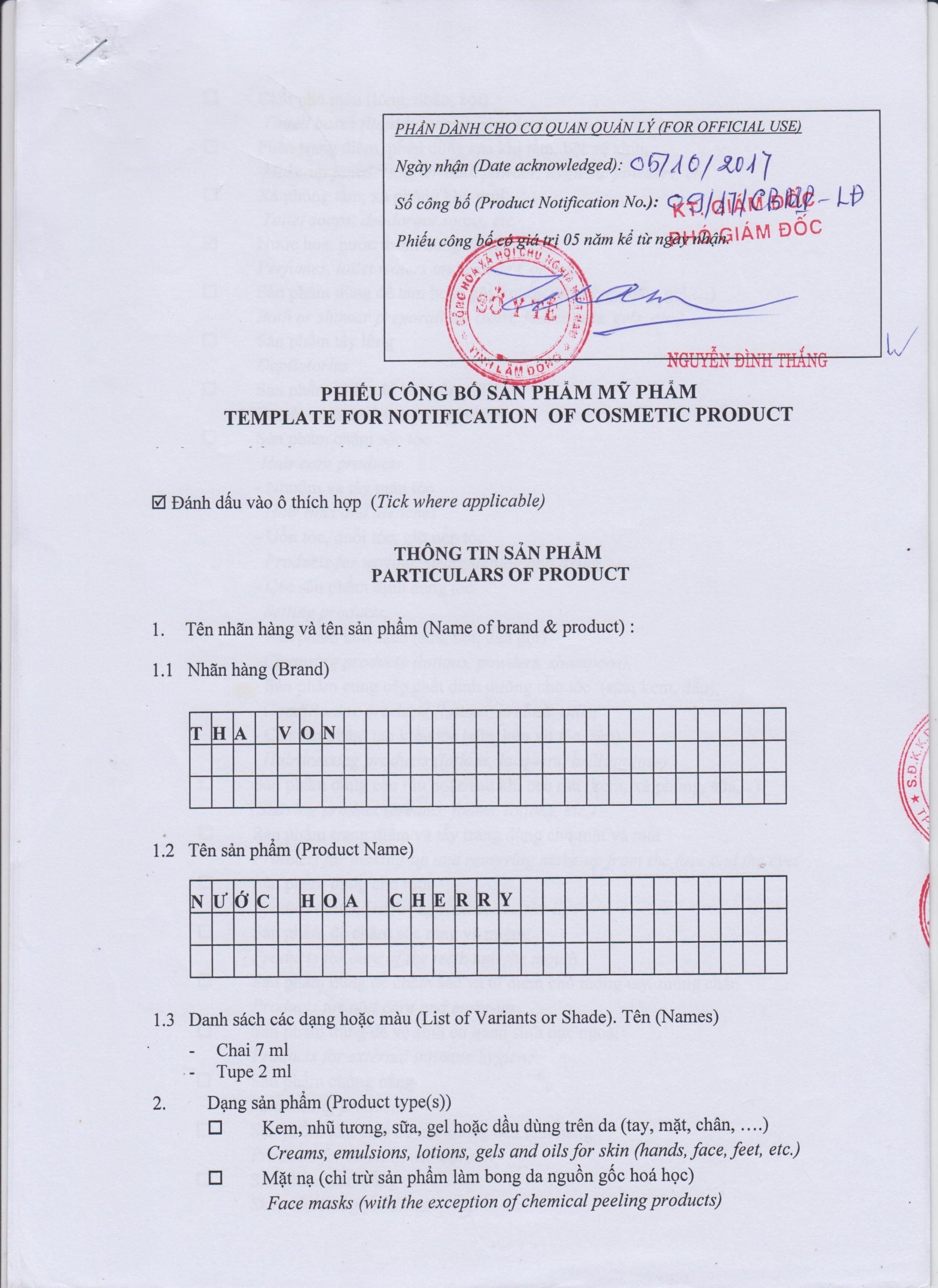 Công bố sản phẩm