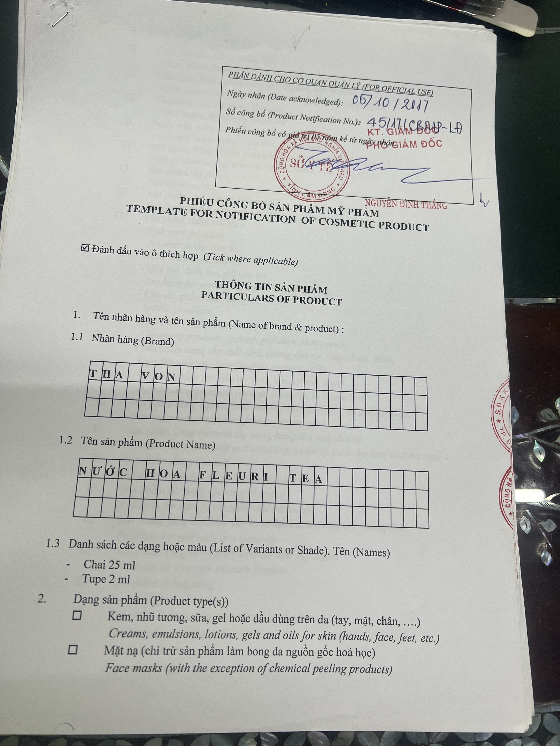 Công bố sản phẩm