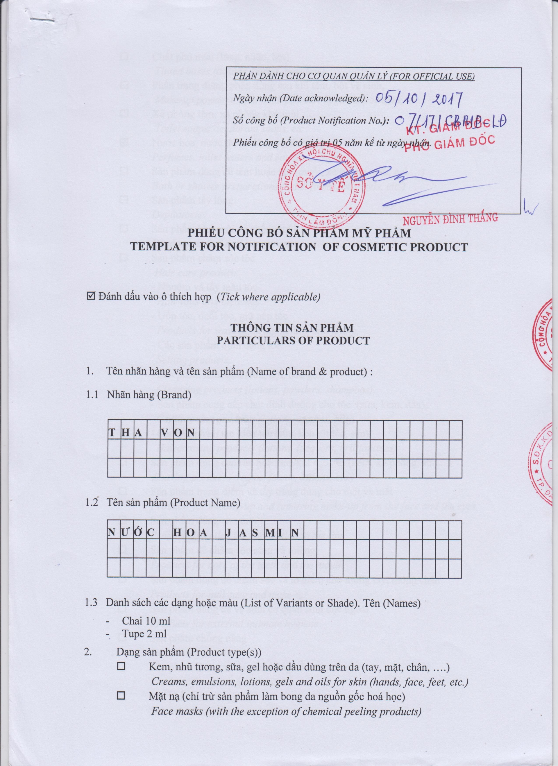 Công bố sản phẩm