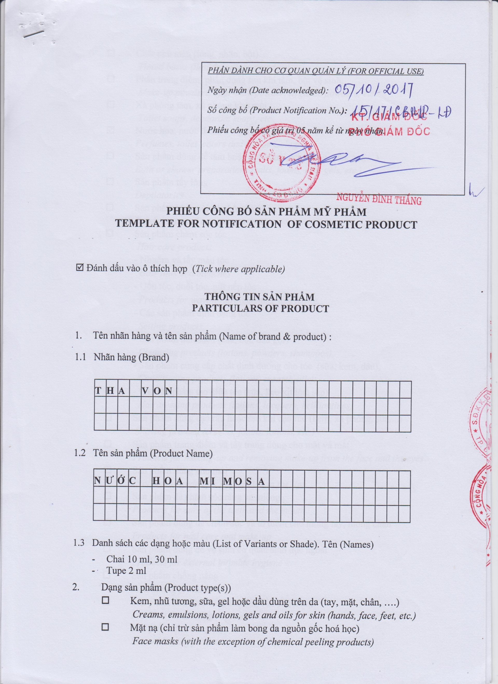 Công bố sản phẩm