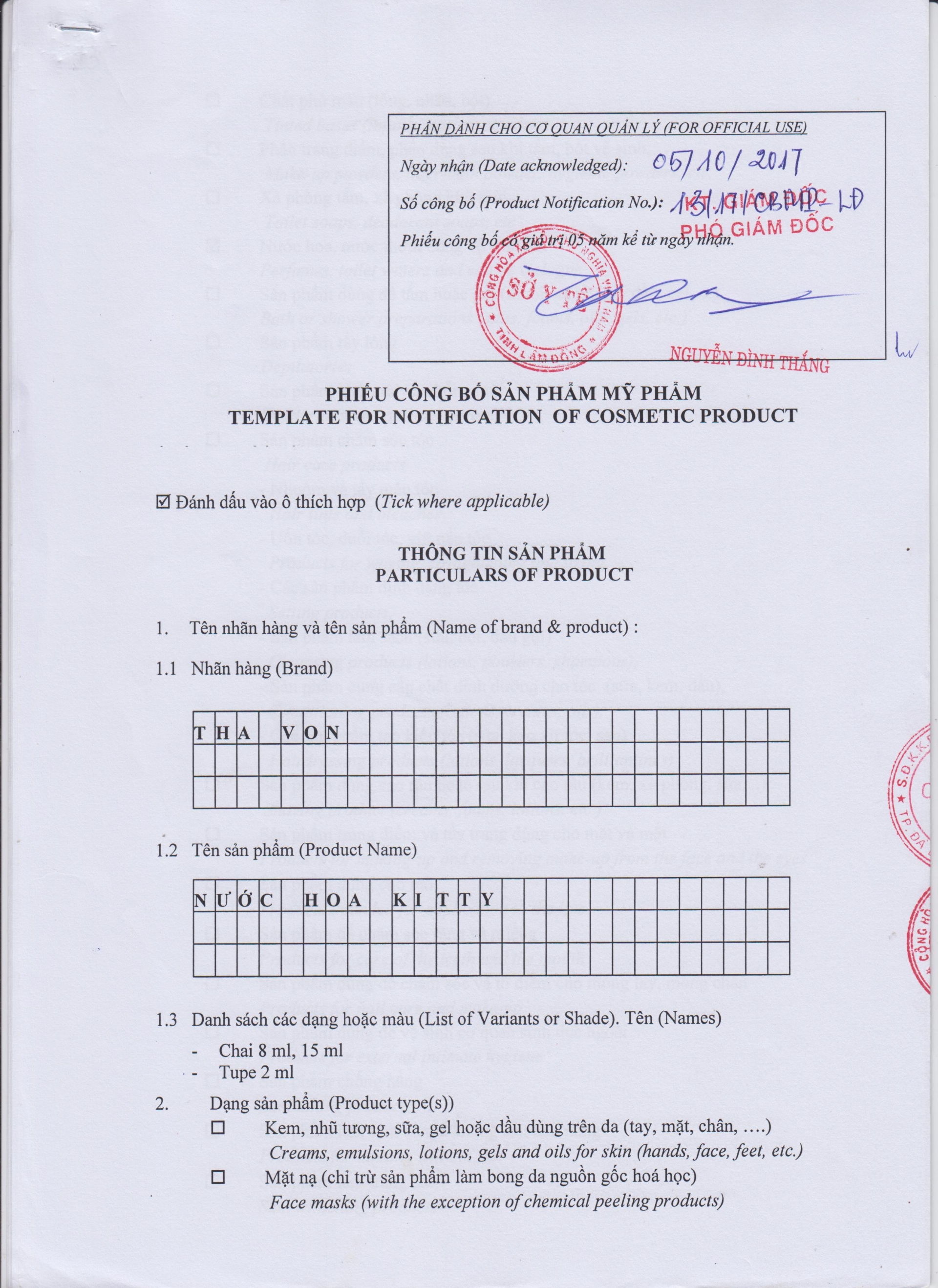 Công bố sản phẩm