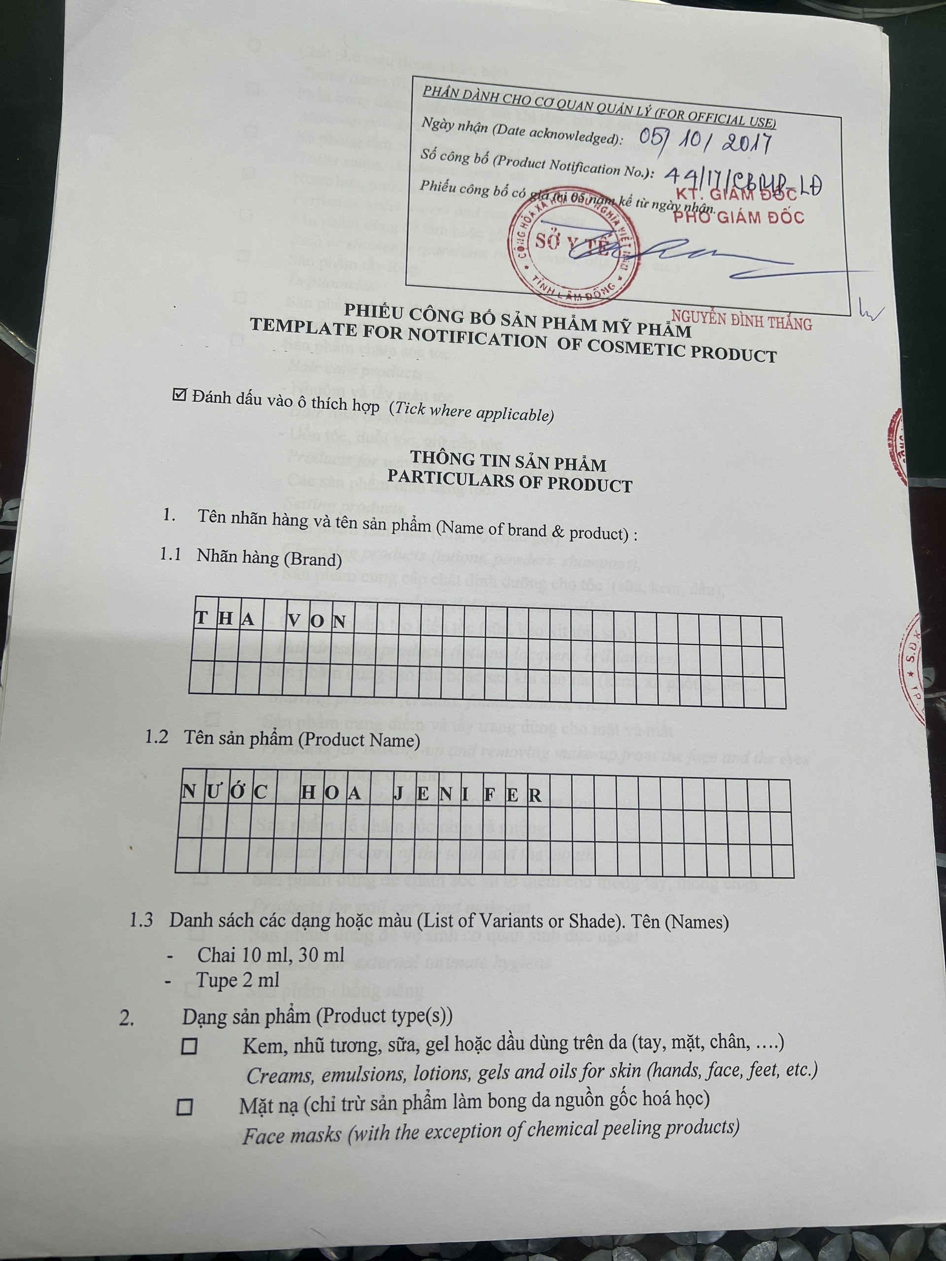 Công bố sản phẩm