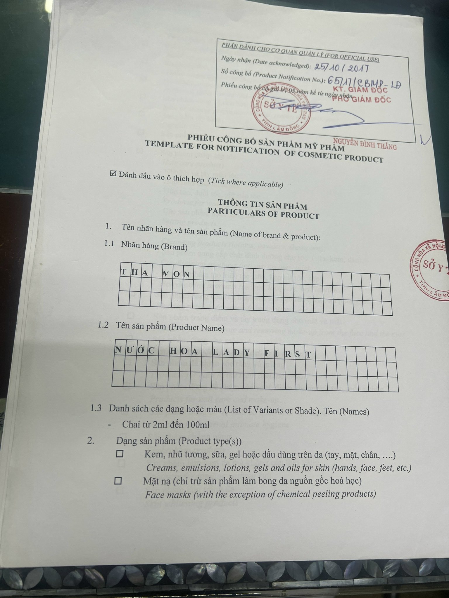 Công bố sản phẩm