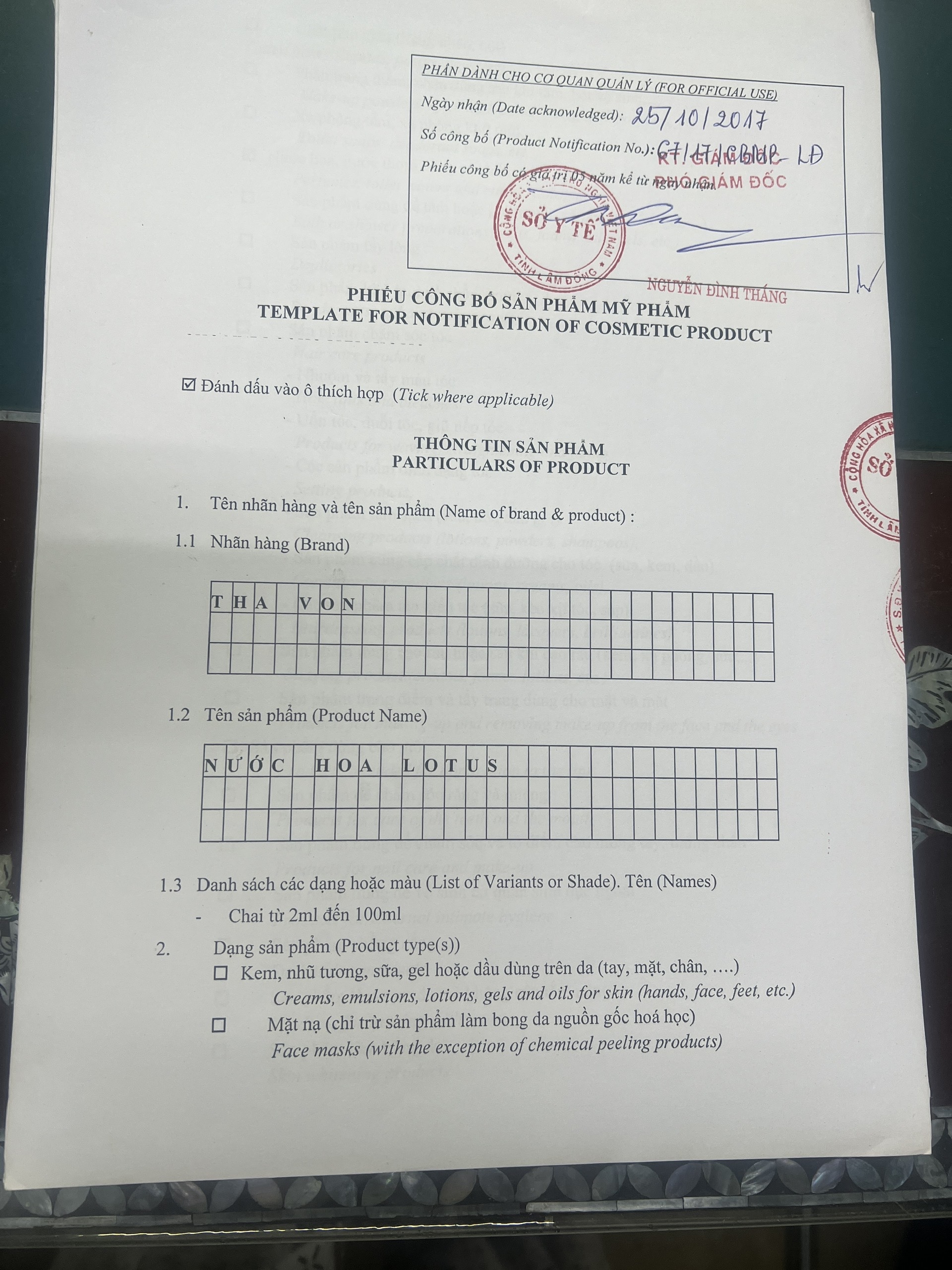 Công bố sản phẩm