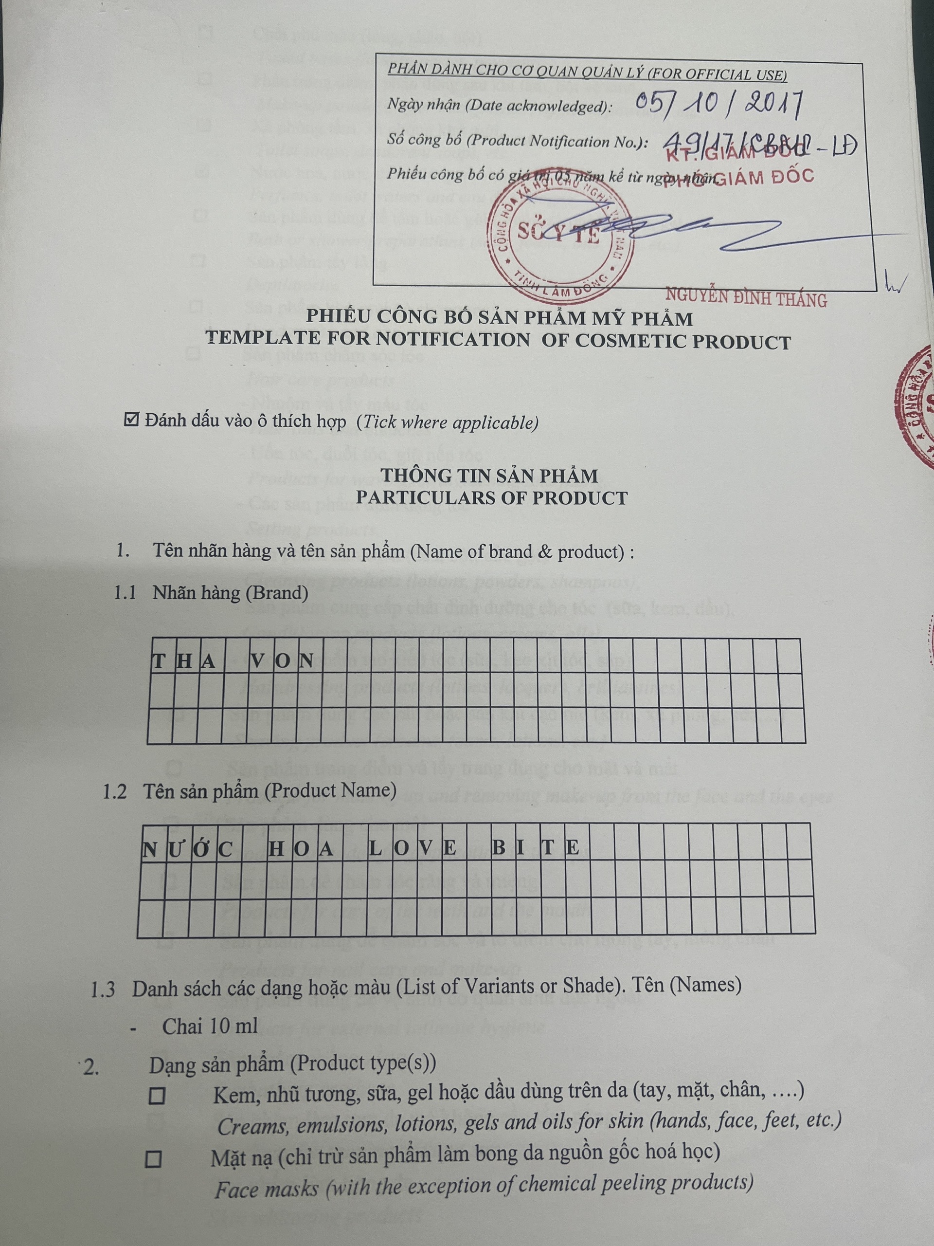 Công bố sản phẩm