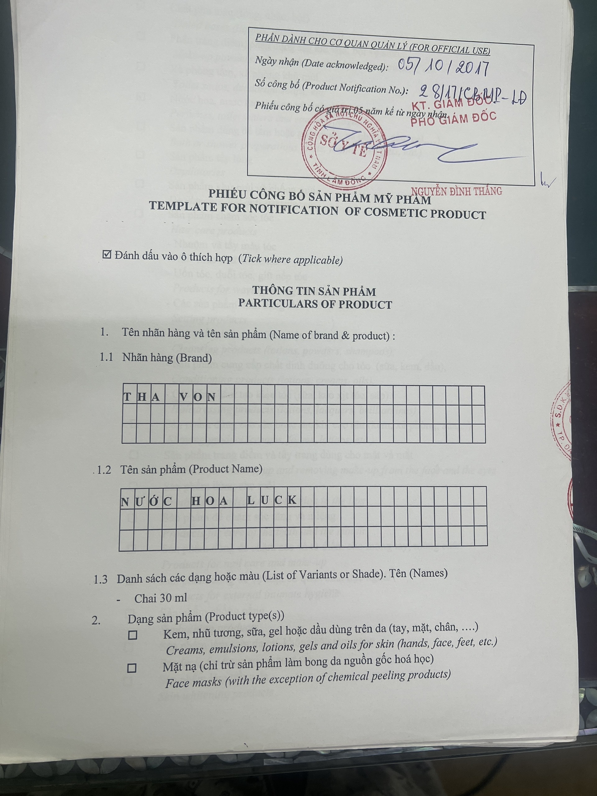 Công bố sản phẩm