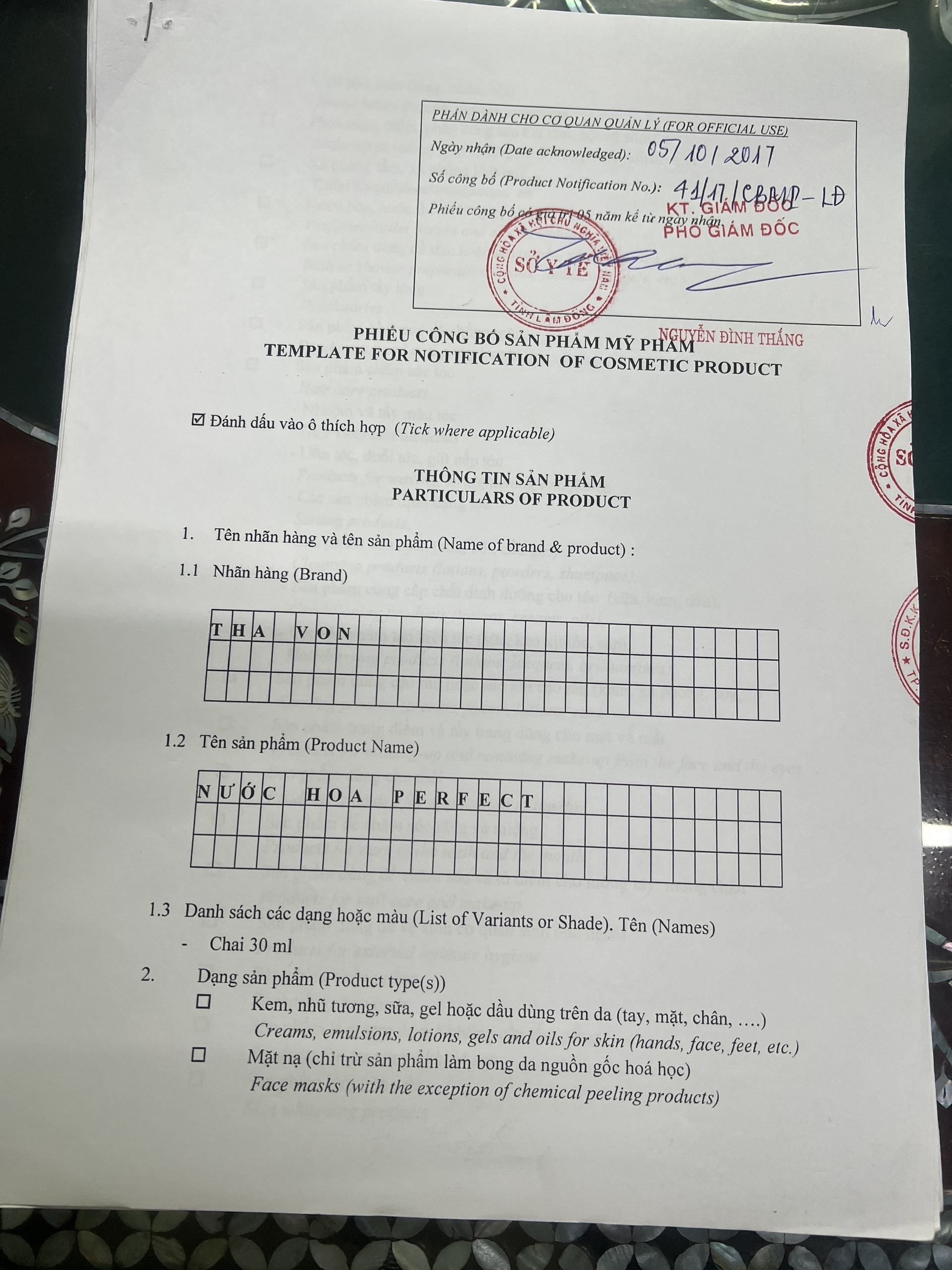 Công bố sản phẩm