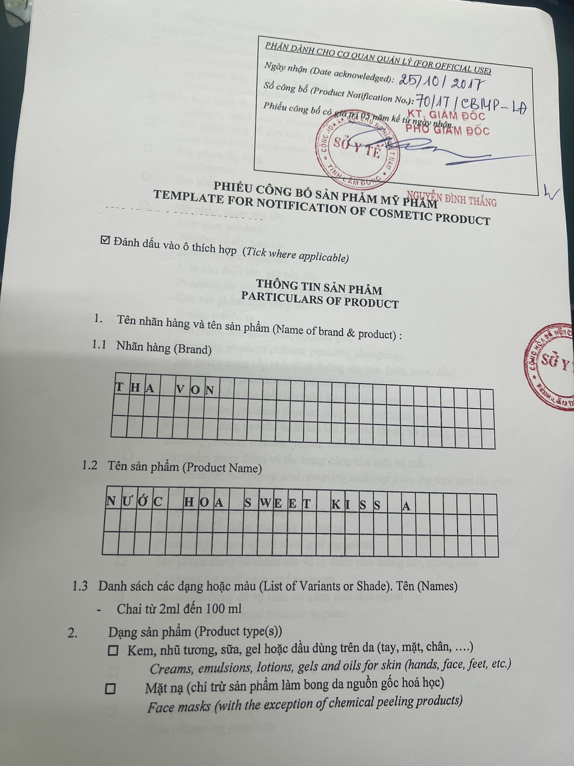 Công bố sản phẩm