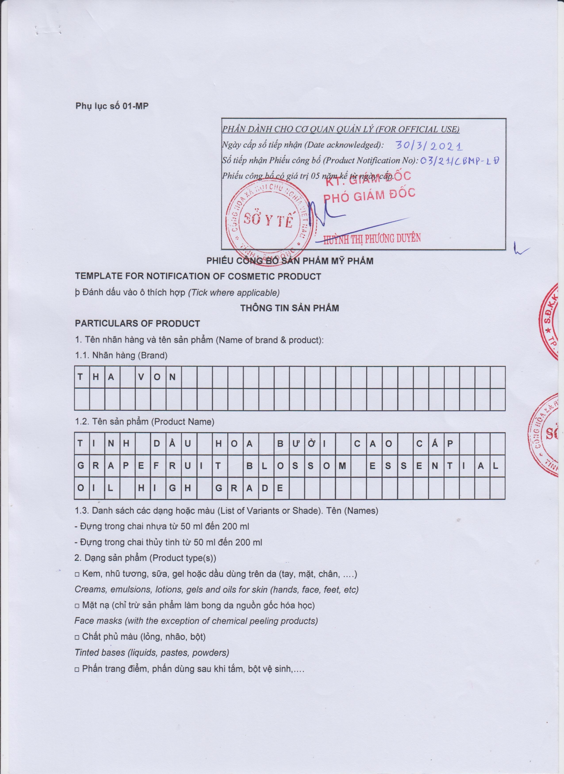 Công bố sản phẩm