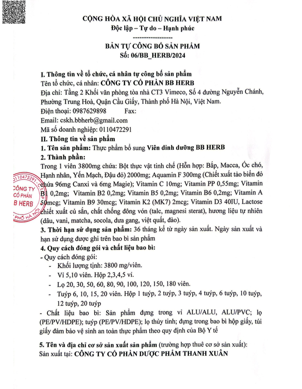 Công bố sản phẩm