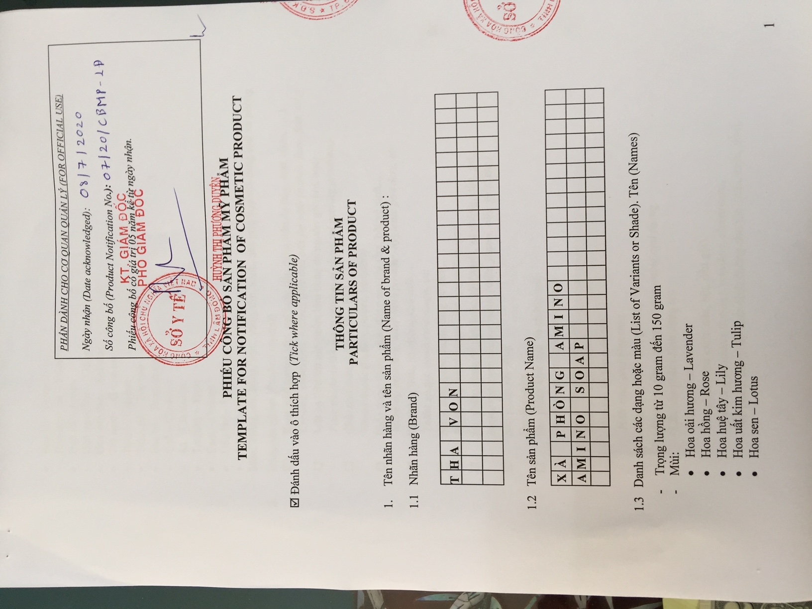Công bố sản phẩm