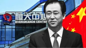 Tập đoàn Evergrande của Trung Quốc chính thức vỡ nợ
