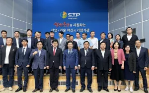 Long An mời gọi các doanh nghiệp Hàn Quốc đầu tư vào nhiều lĩnh vực