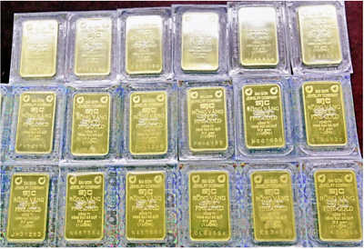 Ngân hàng Nhà nước Việt Nam giữ nguyên giá bán vàng miếng 75,98 triệu đồng/lượng