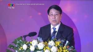 Chủ tịch nước Lương Cường dự khai mạc Đại lễ Vesak 2025: Đề cao tinh thần vô ngã, vị tha.