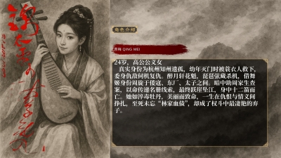 TSmaX film. Tìm diễn viên nữ chính cho Dự án phim điện ảnh BLACKLIST (Cộng tác với điện ảnh Hoa Ngữ)