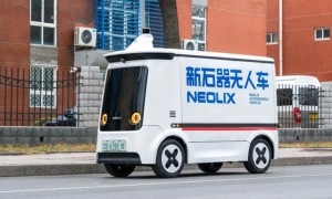 Cách mạng xe giao hàng không người lái tại Trung Quốc