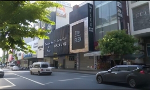 'Né' kiểm tra hay rút lui vì hàng giả?