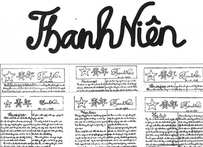 Những tờ báo cách mạng đầu tiên của Việt Nam