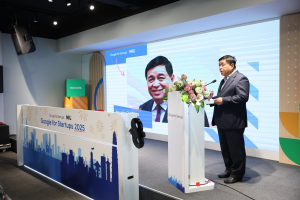 Đã đến lúc Google thể hiện vai trò trong phát triển AI Việt Nam