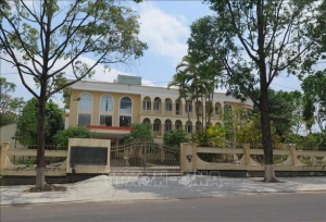 Số hóa bất động sản 'công'