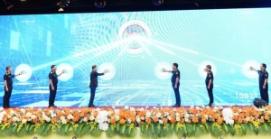 Hải quan ra mắt ứng dụng báo cáo thống kê xuất, nhập khẩu