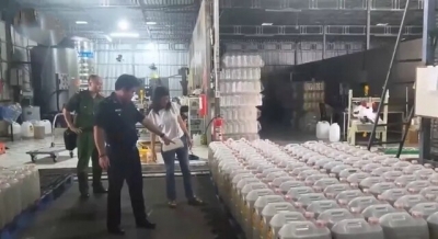 Công ty An Dương, An Hưng Phước “đồng phạm” buôn Dầu ăn OFood gia súc cho người?