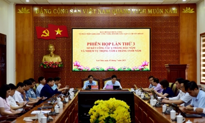 Phiên họp Ban Chỉ đạo Trung ương thực hiện Nghị quyết số 57-NQ/TW của Bộ Chính trị