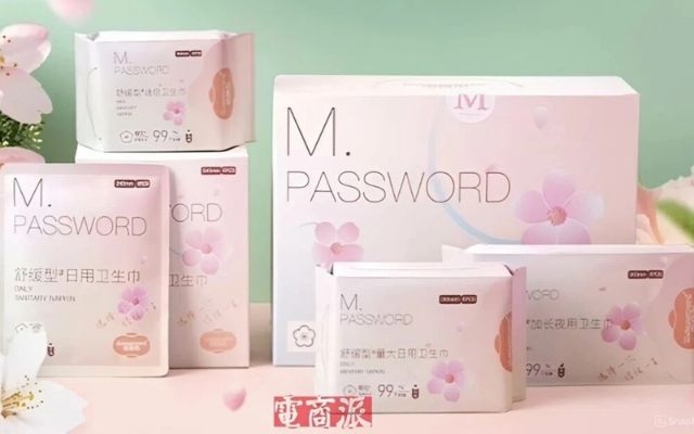 Băng vệ sinh của một KOL bị tố chứa chất gây ung thư gấp 1.244 lần