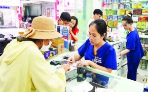 Siết chặt quản lý kinh doanh dược phẩm qua thương mại điện tử