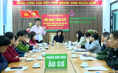 Phường Phú Thọ tổng kết hoạt động tín dụng chính sách xã hội năm 2025
