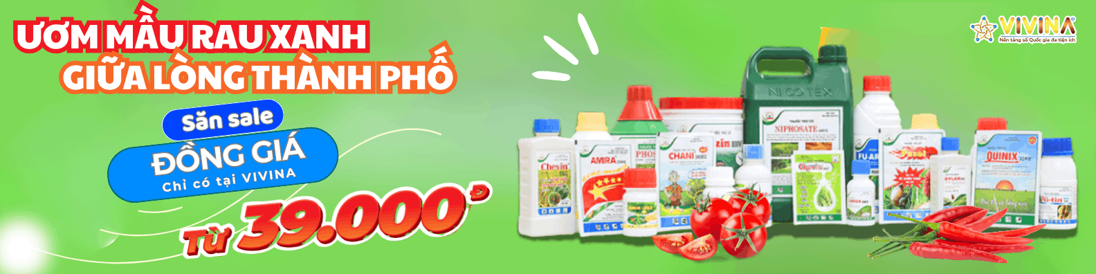 Vật tư & Cây, Con giống