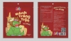 Bánh tráng trộn Sate Bò 25g