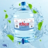 Bình nước tinh khiết 19L có vòi