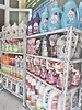 SỮA TẮM NƯỚC HOA BELL ĐỨC 800ML - LÀM SẠCH DỊU NHẸ, THƠM LÂU, CHĂM SÓC LÀN DA MỖI NGÀY, DƯỠNG ẨM DA, CÔNG NGHỆ SINH HỌC AN TOÀN LÀNH TÍNH CHO DA 