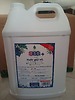 Nước giặt xả SEABlue hương comfo can 10kg
