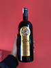 Rượu Vang Đỏ 1959 Nero Di Troia Puglia Italia 15% – Vang Đỏ Ý Cao Cấp