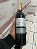 CHÂTEAU GRAVEREAU CÔTES DE BOURG – VANG ĐỎ