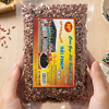 Cơm Gạo Lứt Rong Biển Ăn Liền 90g Giòn Thơm Ăn Vặt Healthy Dinh Dưỡng