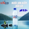 Nước Uống Tinh Khiết Đóng Chai – Thanh Mát Tự Nhiên