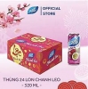 Nước Chanh Leo Pushmax Long Hưng Holdings 320ml Thùng 24 Lon – Bổ Sung Vitamin C, Mát Gan Đẹp Da – Chiết Xuất Chanh Leo Tươi