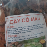 Cây cỏ máu thảo dược tây bắc (1kg/túi)